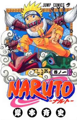 jump comics naruto